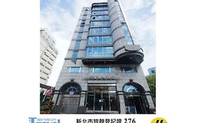 La Maison Des Chien - York Hotel 簡築文旅